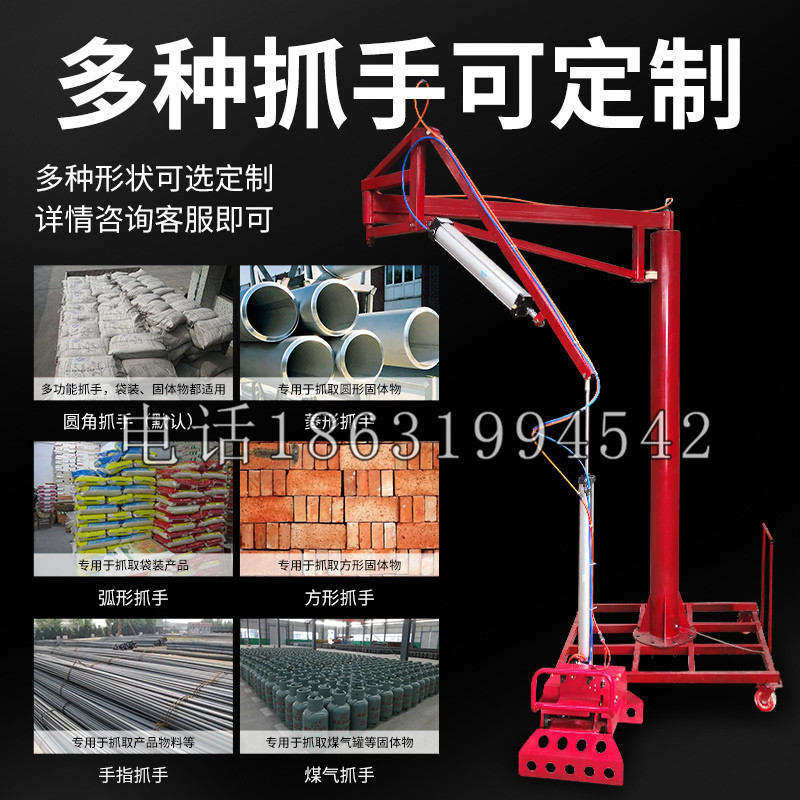 凤台县schunk气缸|德国schunk机械抓手1315983|DPG-PLUS 80-1-AS代理商