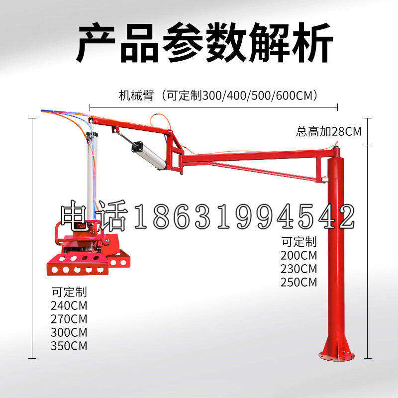 凤台县schunk雄克机械抓手PGN-plus系列0372092|PGN-plus 64-1-AS-KVZ