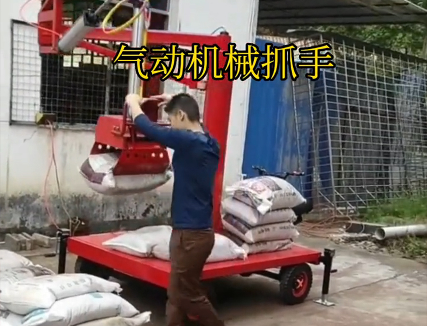凤台县机械抓手机械臂搬运青储搬运机图片液压抓沙价格机械抓手装卸水泥神器